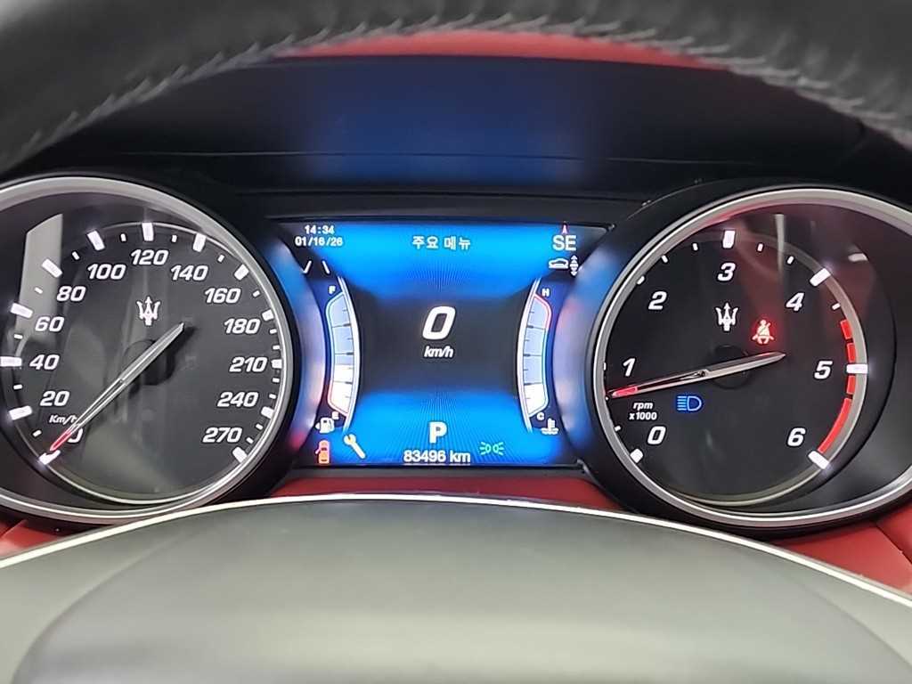 Maserati Levante - Vista 6