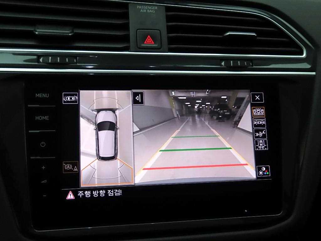 Volkswagen Tiguan 2022 - Importación desde Corea - HF Imports Iquique - Foto 14