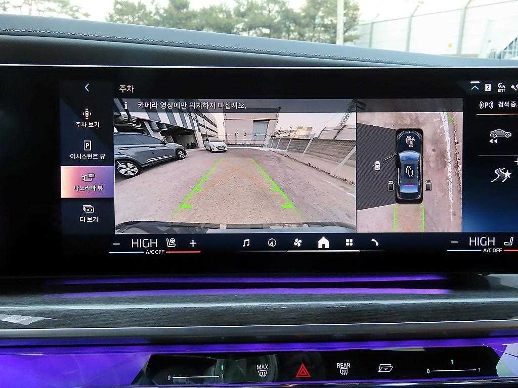 BMW 7 Series 2023 Negro - Importación desde Corea - HF Imports Iquique - Foto 13