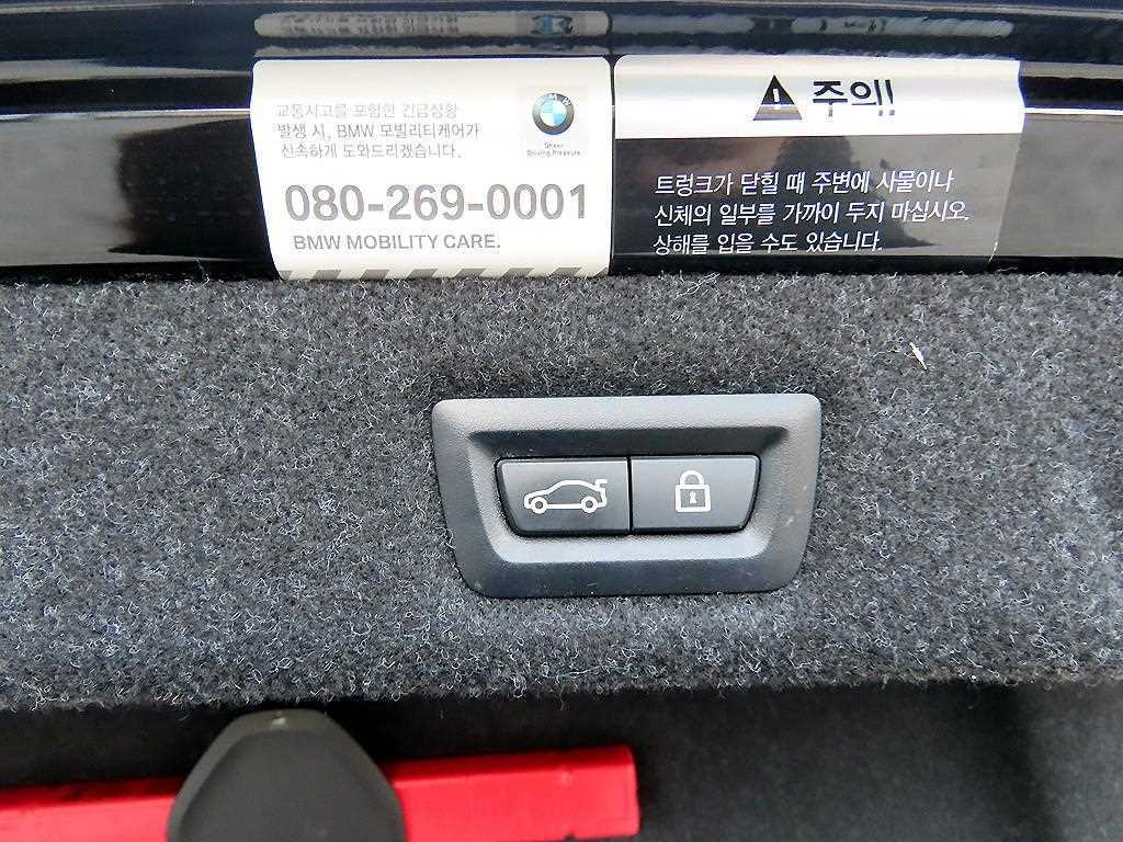 BMW 5 Series 2019 Negro - Importación desde Corea - HF Imports Iquique - Foto 17