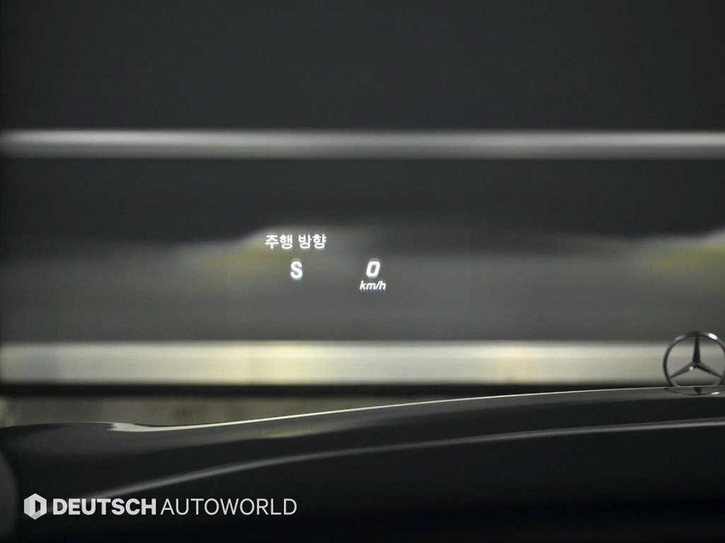 Mercedes Benz S Class 2016 Negro - Importación desde Corea - HF Imports Iquique - Foto 18