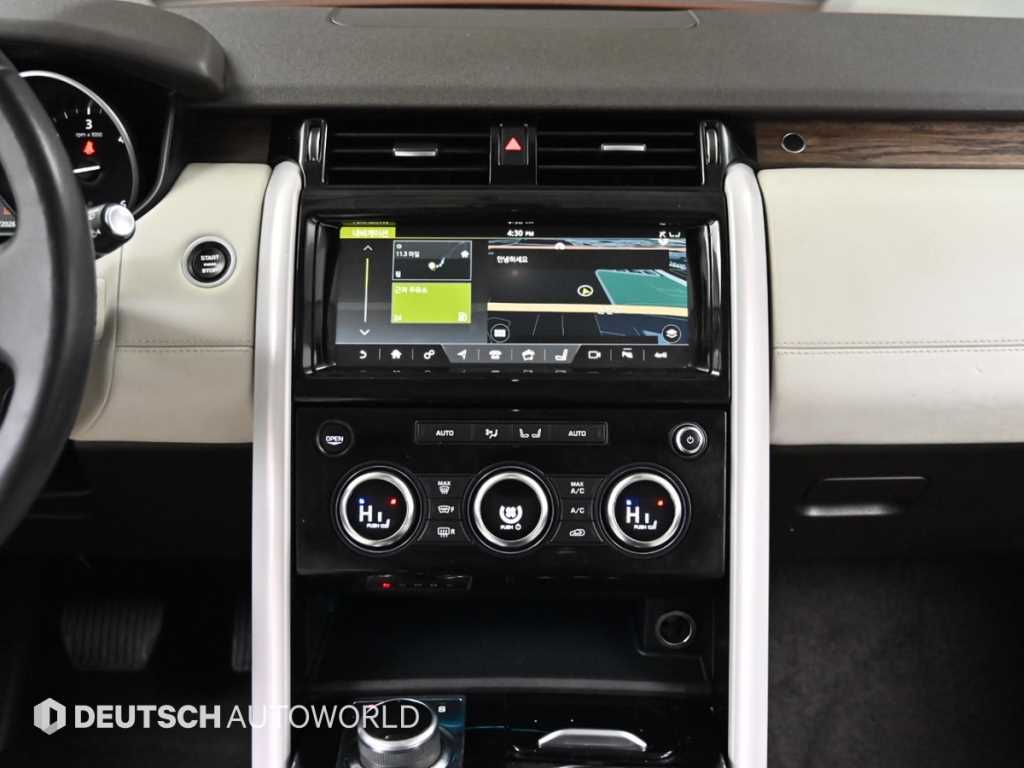 Land Rover Discovery 2017 - Importación desde Corea - HF Imports Iquique - Foto 14