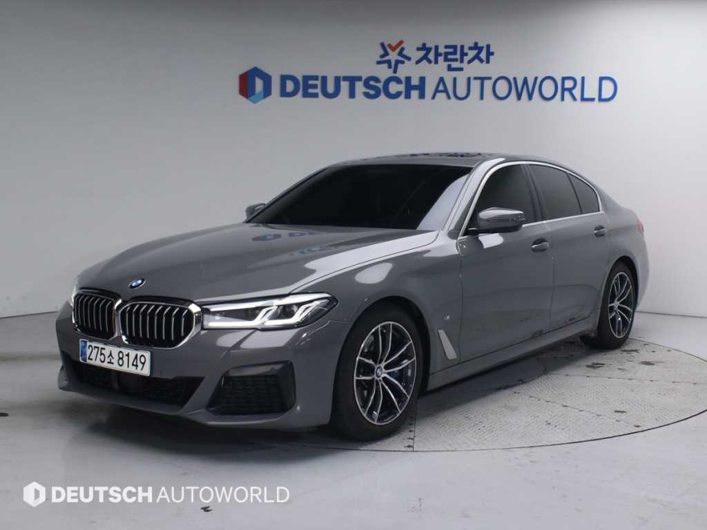 BMW 5 Series 2021 Gris - Importación desde Corea - HF Imports Iquique - Foto 1