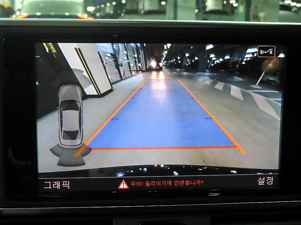 Audi A6 2018 Negro - Importación desde Corea - HF Imports Iquique - Foto 15