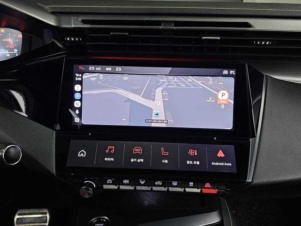 Peugeot 308 2022 Blanco - Importación desde Corea - HF Imports Iquique - Foto 14