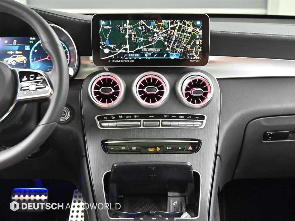 Mercedes Benz GLC Class 2023 Blanco - Importación desde Corea - HF Imports Iquique - Foto 14