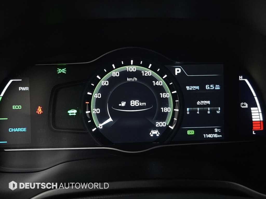 HYUNDAI Ioniq - Vista 8