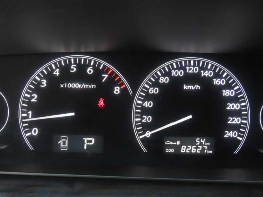 SAMSUNG SM7 - Vista 11