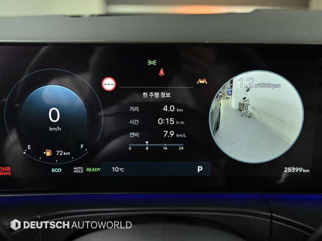 HYUNDAI Santa Fe - Vista 8