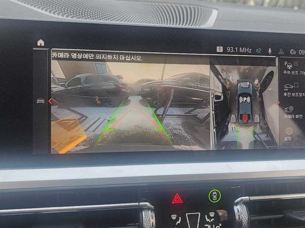 BMW 3 series - Vista 10