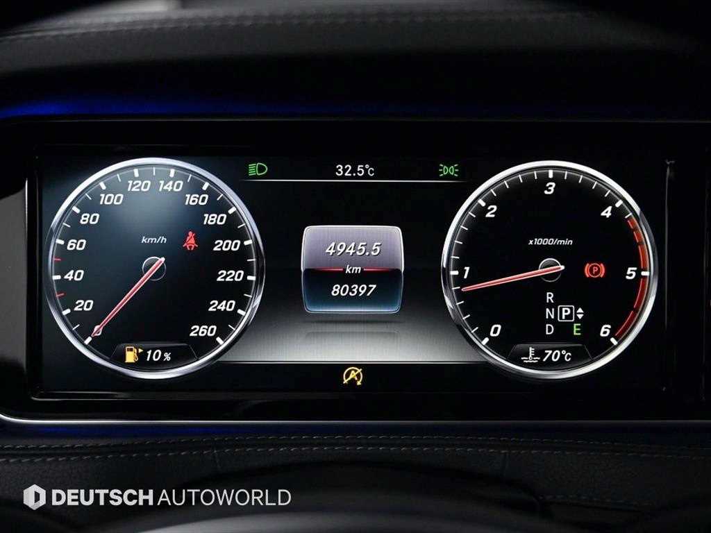 Mercedes Benz S Class - Vista 8