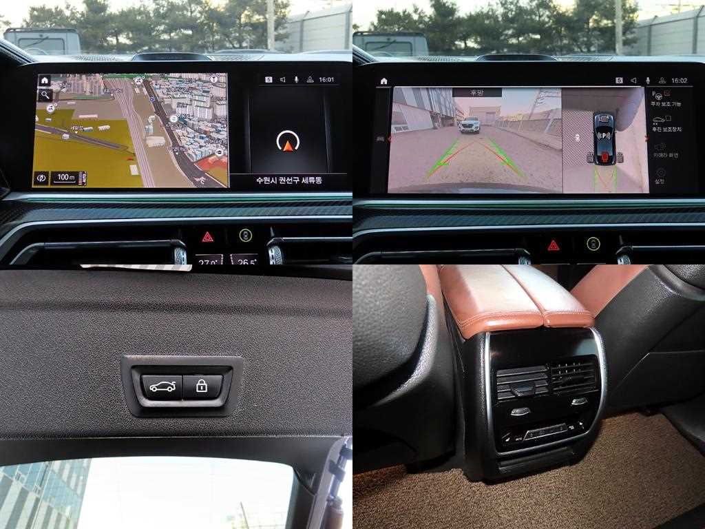 BMW X6 2020 Azul - Importación desde Corea - HF Imports Iquique - Foto 18