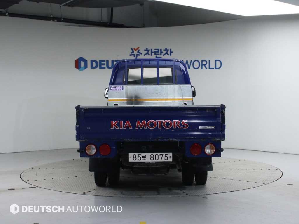 Small Truck Cargo (small) - Vista 4