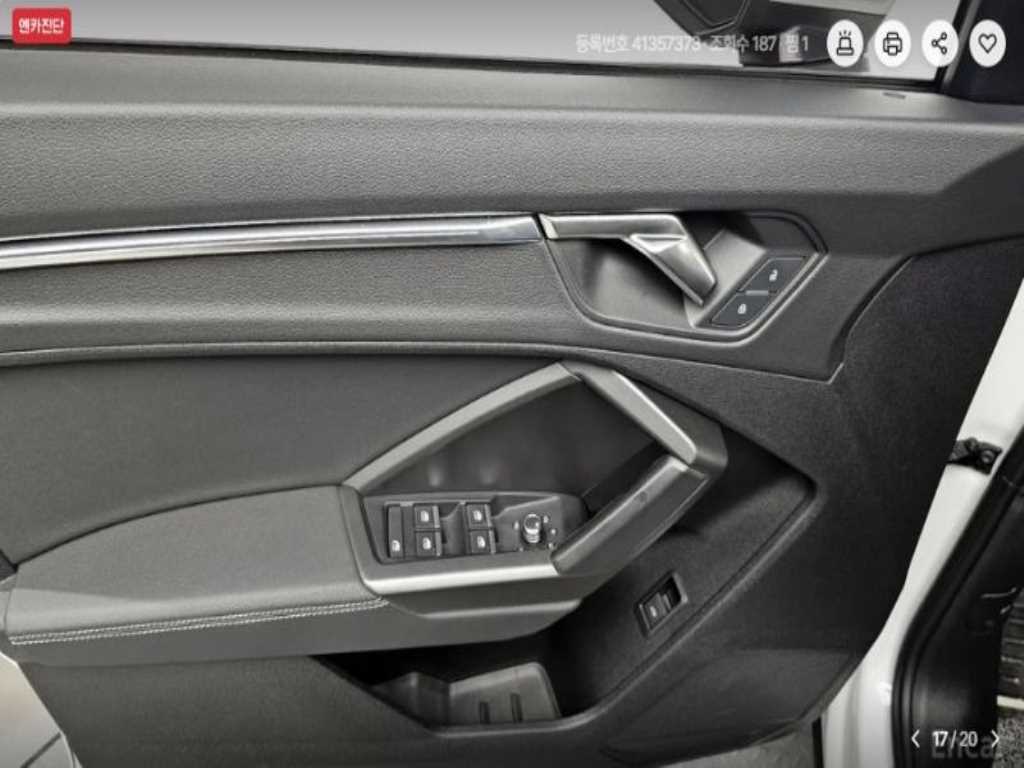 Audi Q3 2024 - Importación desde Corea - HF Imports Iquique - Foto 17