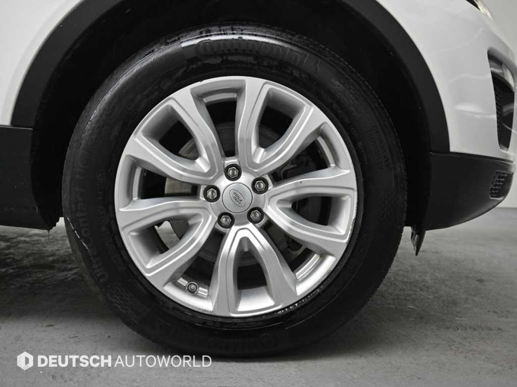 Land Rover Range Rover Bike - Vista 5