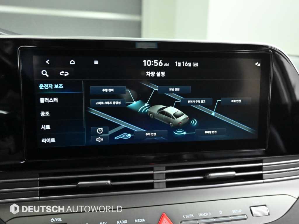 HYUNDAI Grandeur 2022 Negro - Importación desde Corea - HF Imports Iquique - Foto 16