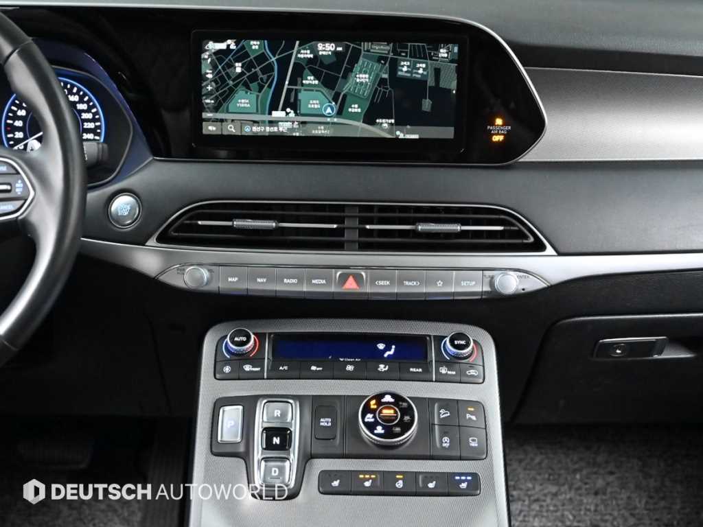 HYUNDAI Palisade 2020 Azul - Importación desde Corea - HF Imports Iquique - Foto 14