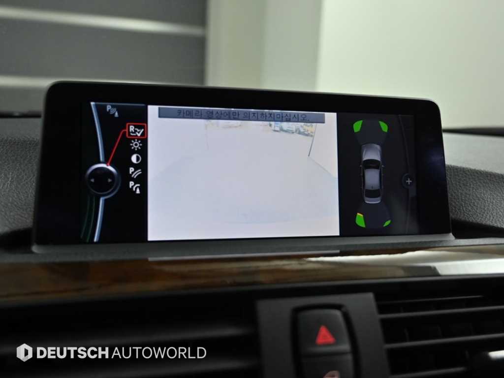 BMW 3 series 2012 - Importación desde Corea - HF Imports Iquique - Foto 15