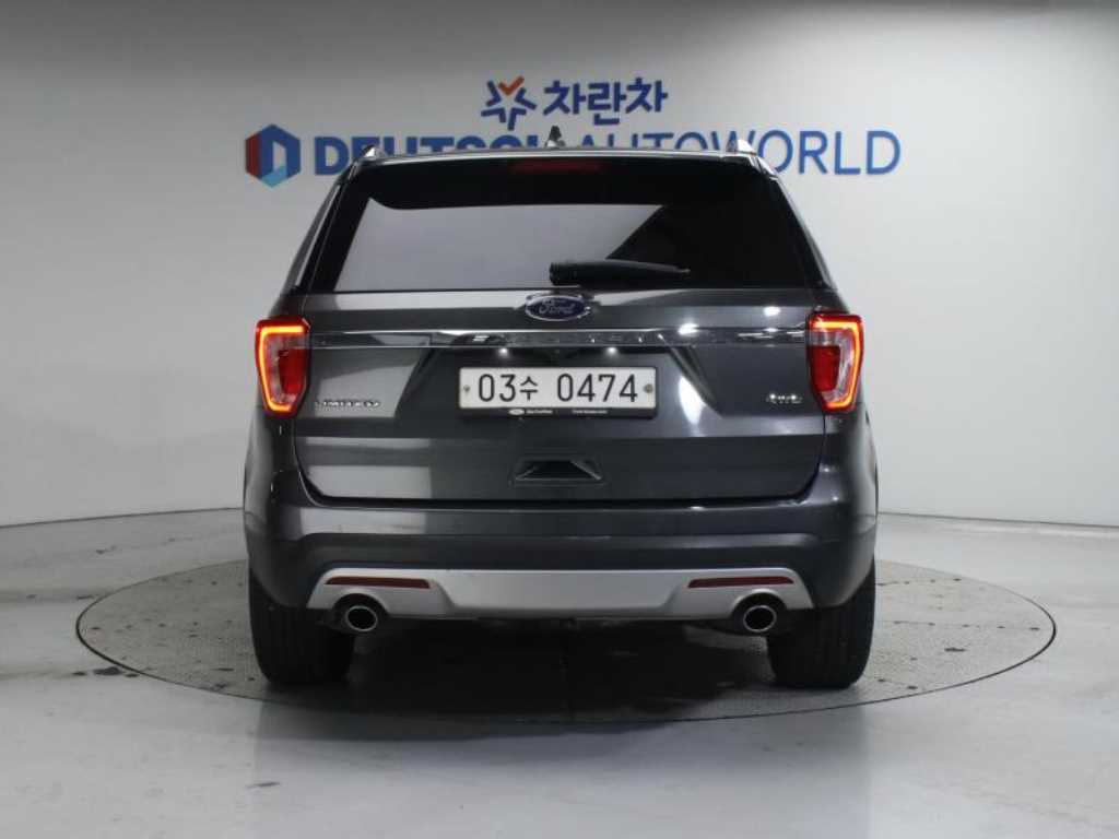 Ford Explorer - Vista 4