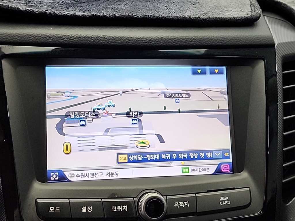 Ssangyong Tivoli 2017 Azul - Importación desde Corea - HF Imports Iquique - Foto 14