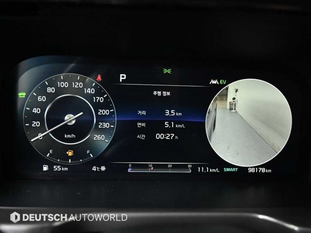 KIA Sorento - Vista 8