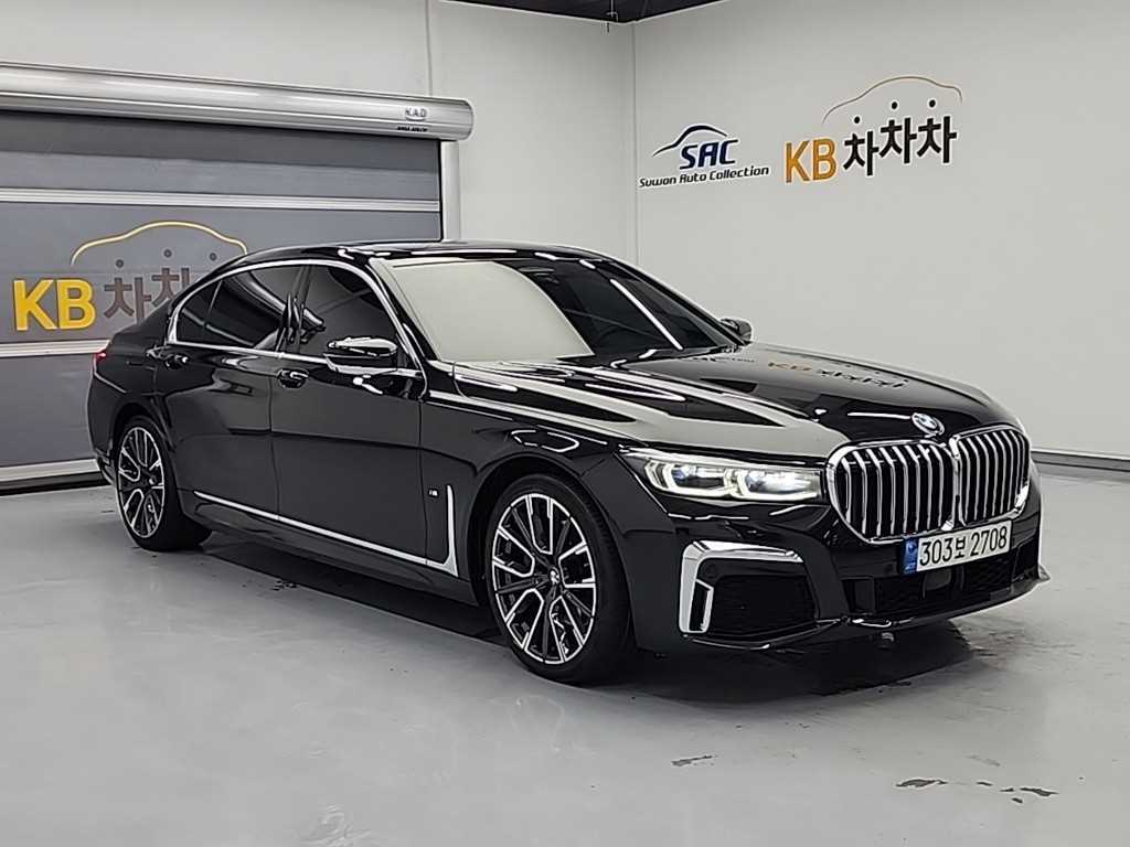 BMW 7 Series - Vista 4