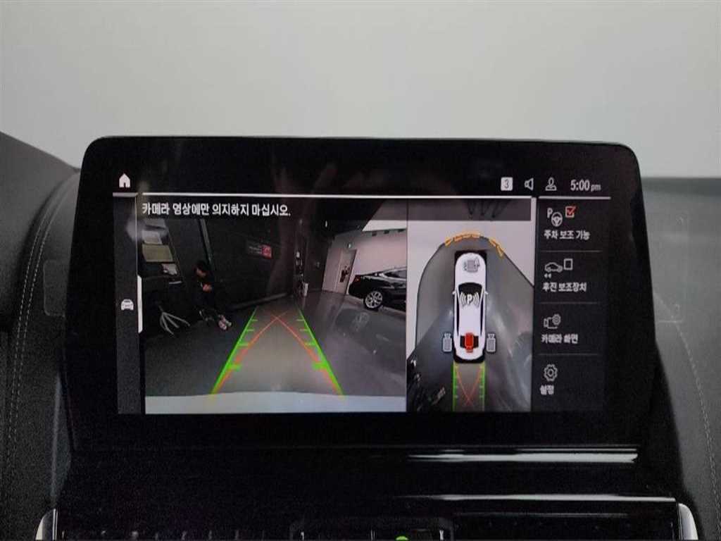 BMW 8 Series 2024 Blanco - Importación desde Corea - HF Imports Iquique - Foto 14