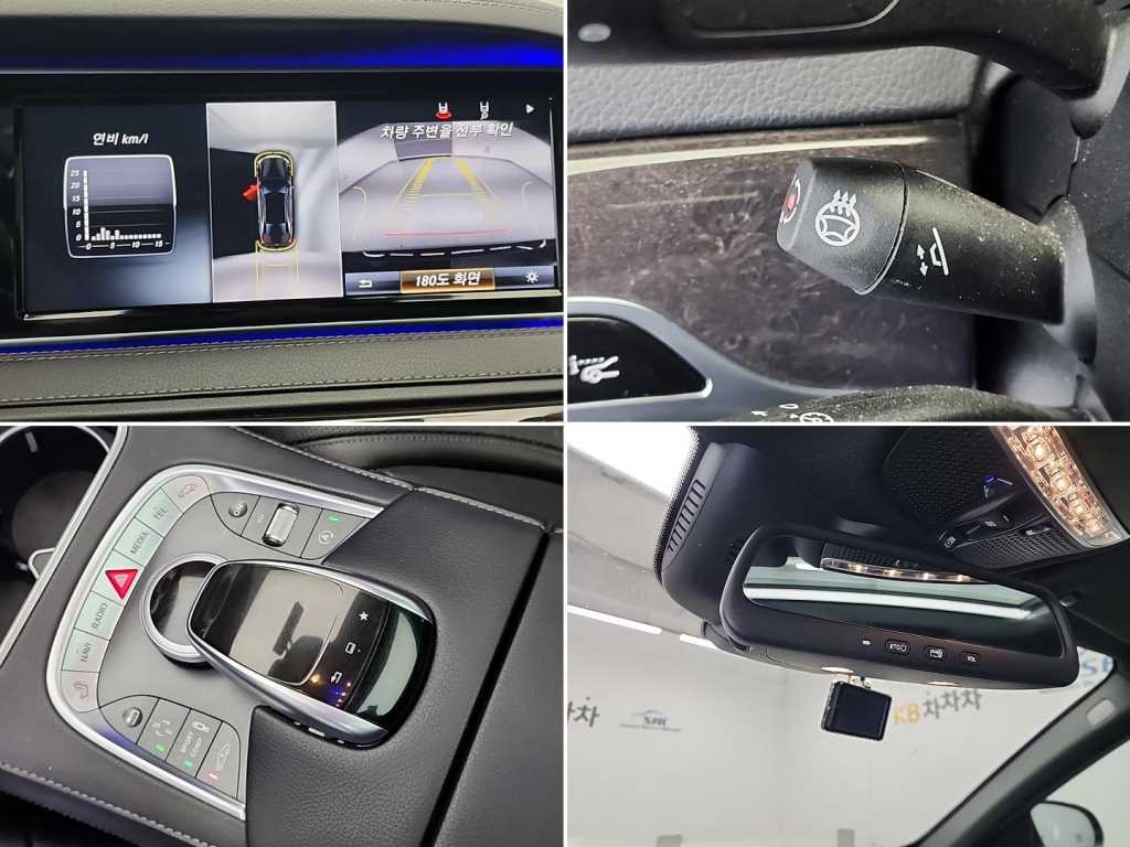 Mercedes Benz S Class 2016 Negro - Importación desde Corea - HF Imports Iquique - Foto 18