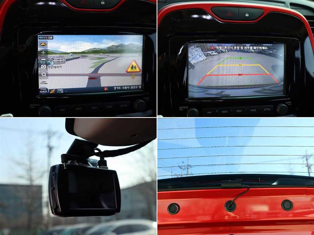 SAMSUNG QM3 2015 Rojo - Importación desde Corea - HF Imports Iquique - Foto 17