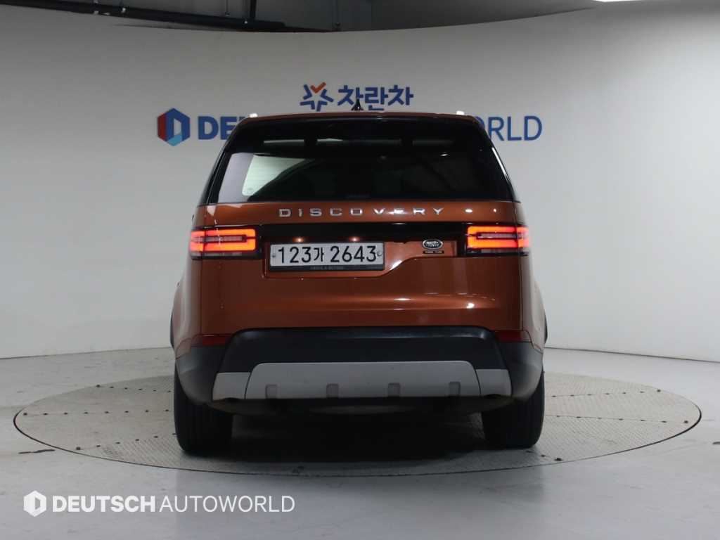 Land Rover Discovery - Vista 4