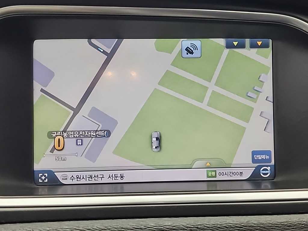 Volvo V40 2014 Café - Importación desde Corea - HF Imports Iquique - Foto 15