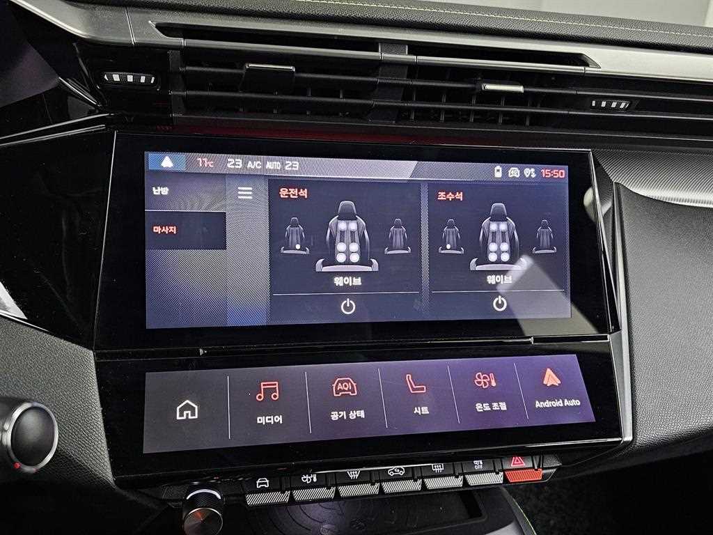 Peugeot 308 2022 Blanco - Importación desde Corea - HF Imports Iquique - Foto 18