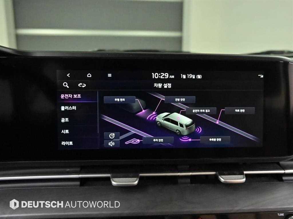 KIA Carnival 2022 Negro - Importación desde Corea - HF Imports Iquique - Foto 17