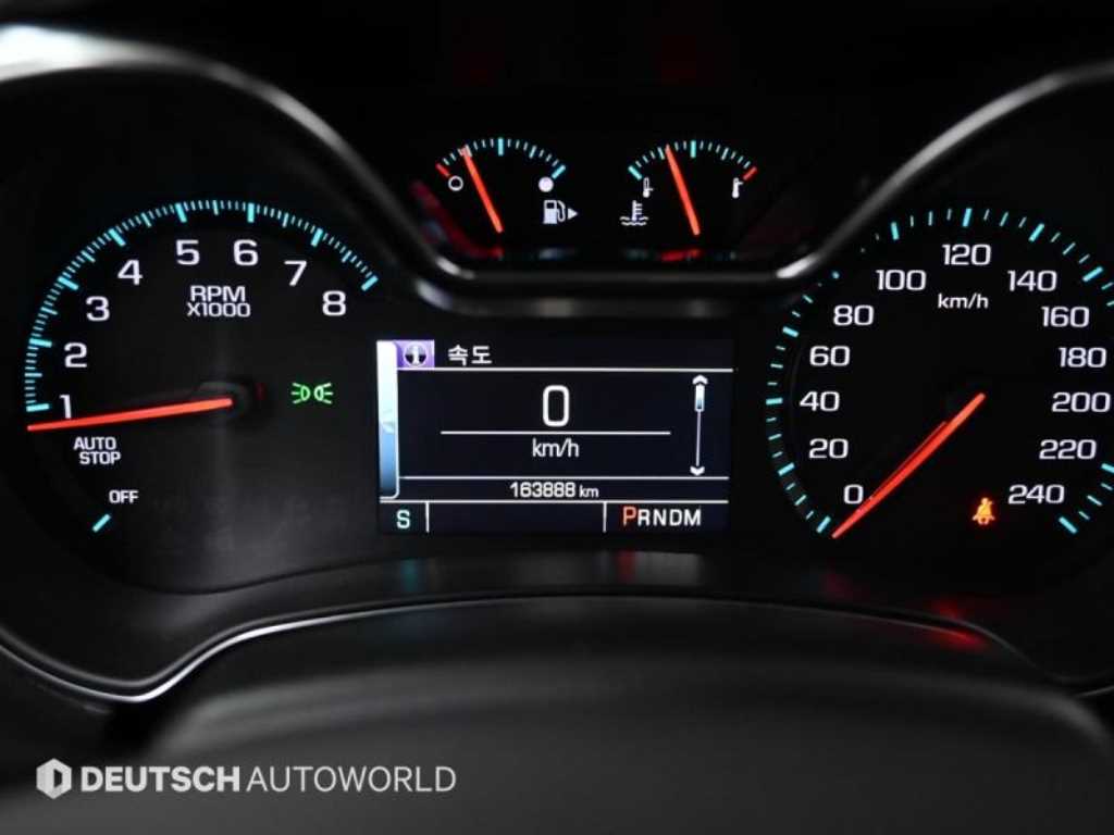 Chevrolet Impala - Vista 8