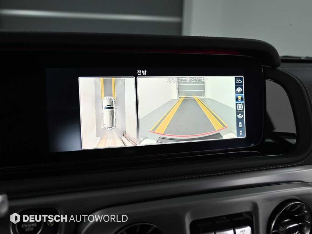 Mercedes Benz G Class (G Wagen) 2021 Blanco - Importación desde Corea - HF Imports Iquique - Foto 15