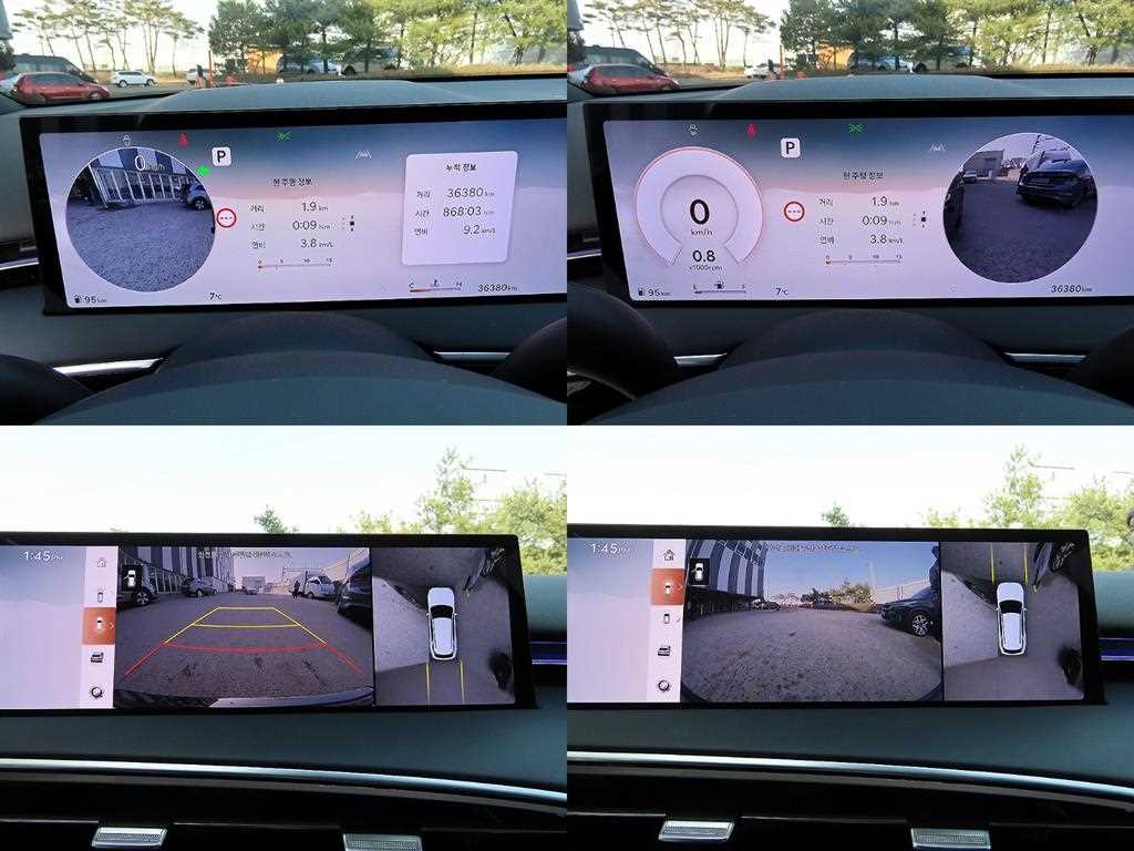 Genesis GV70 2025 Negro - Importación desde Corea - HF Imports Iquique - Foto 18