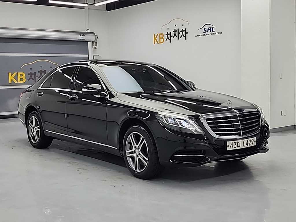 Mercedes Benz S Class - Vista 4