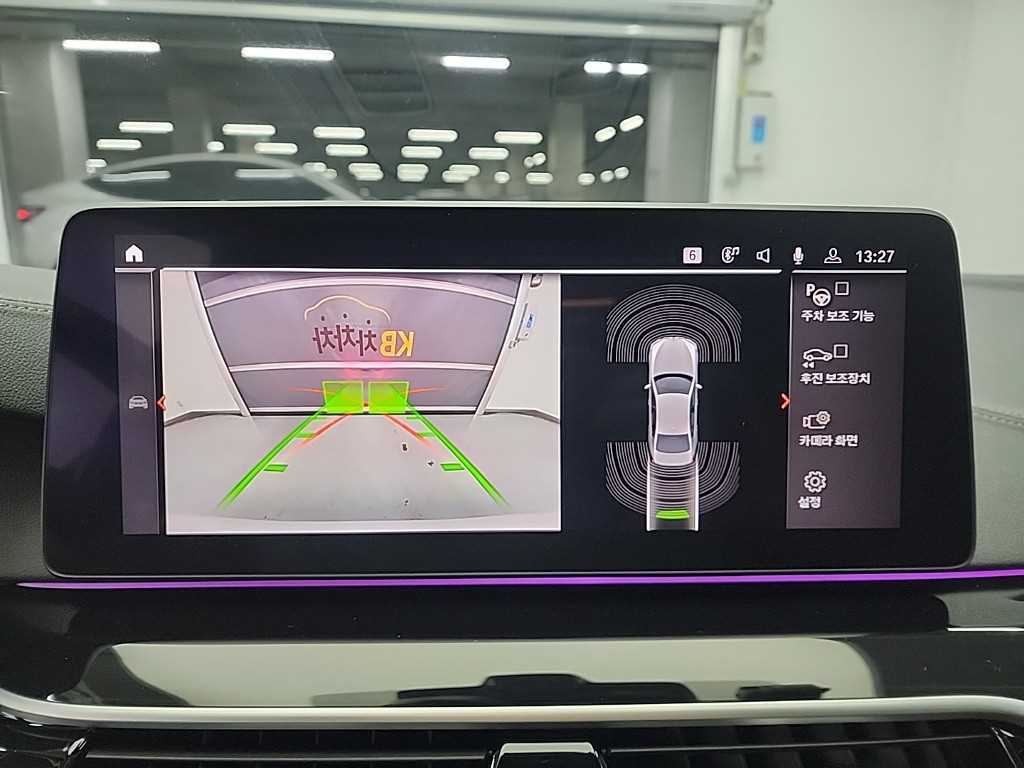 BMW 5 Series 2022 Blanco - Importación desde Corea - HF Imports Iquique - Foto 16