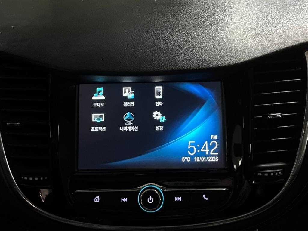 Chevrolet Trax - Vista 9