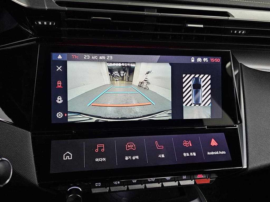 Peugeot 308 2022 Blanco - Importación desde Corea - HF Imports Iquique - Foto 15