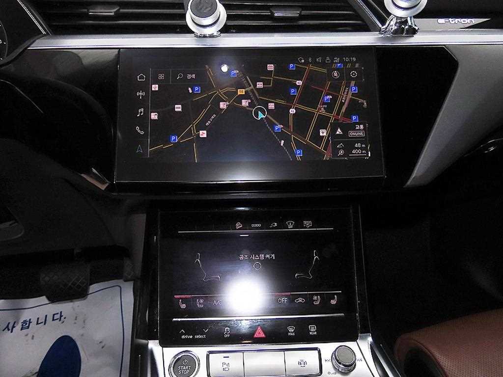 Audi e-Tron 2021 Negro - Importación desde Corea - HF Imports Iquique - Foto 13