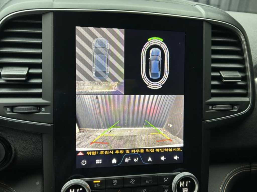 SAMSUNG QM6 2024 Blanco - Importación desde Corea - HF Imports Iquique - Foto 13