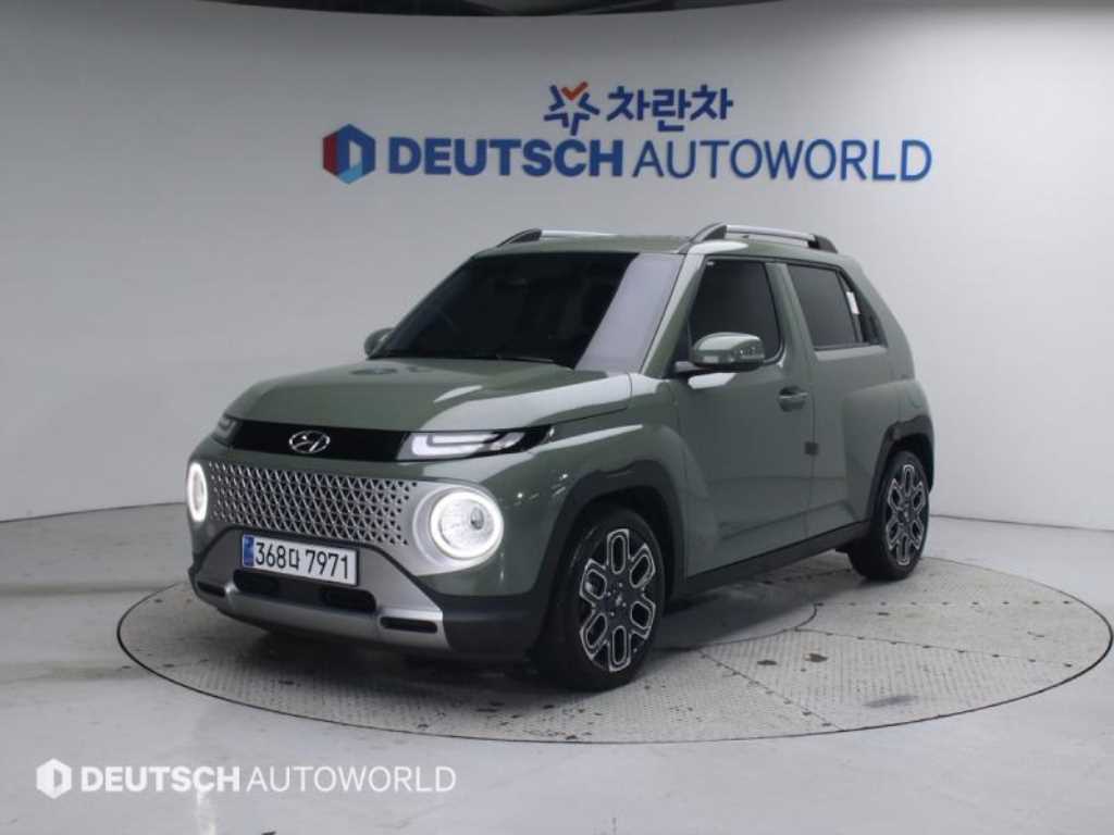 HYUNDAI Casper 2023 Verde - Importación desde Corea - HF Imports Iquique - Foto 1