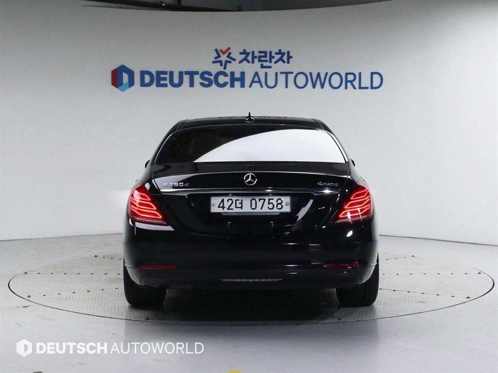 Mercedes Benz S Class - Vista 4