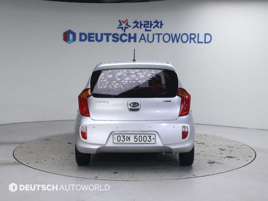 KIA Morning - Vista 4