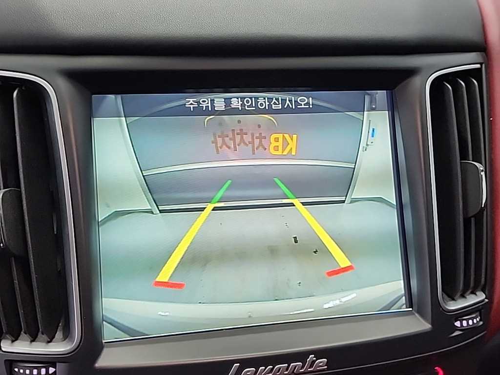 Maserati Levante 2017 Blanco - Importación desde Corea - HF Imports Iquique - Foto 16