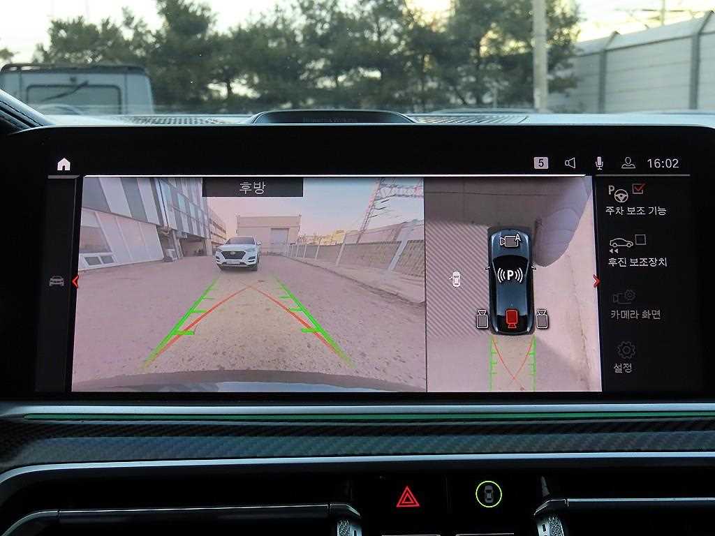 BMW X6 2020 Azul - Importación desde Corea - HF Imports Iquique - Foto 14