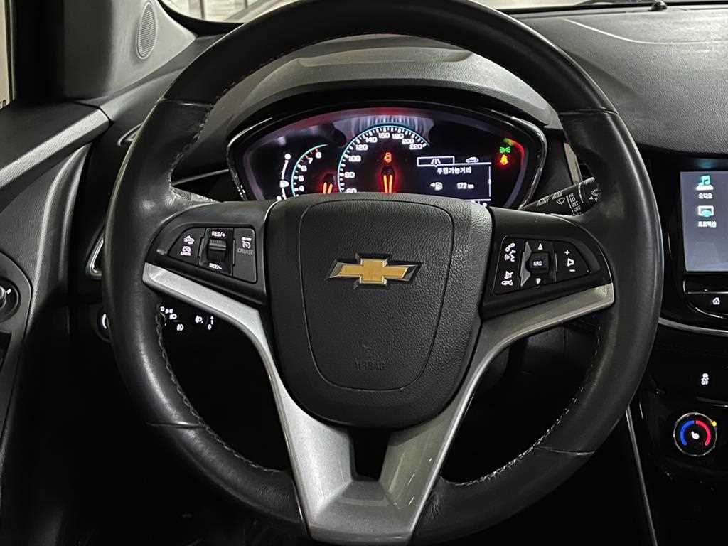 Chevrolet Trax - Vista 11