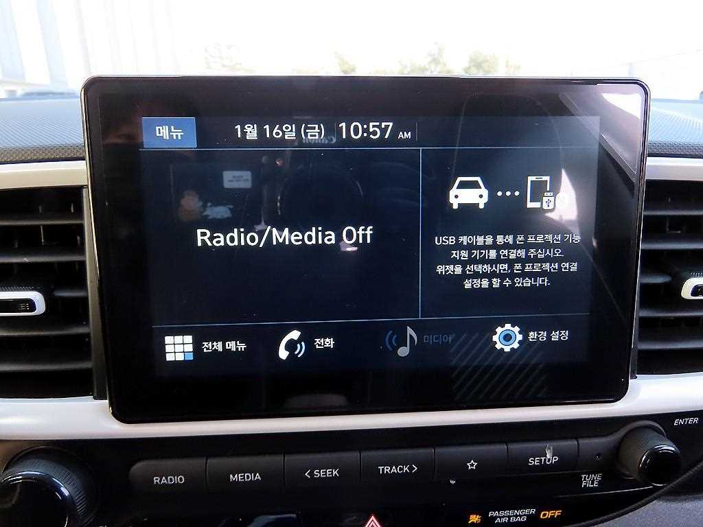 HYUNDAI Venue 2020 Azul - Importación desde Corea - HF Imports Iquique - Foto 14