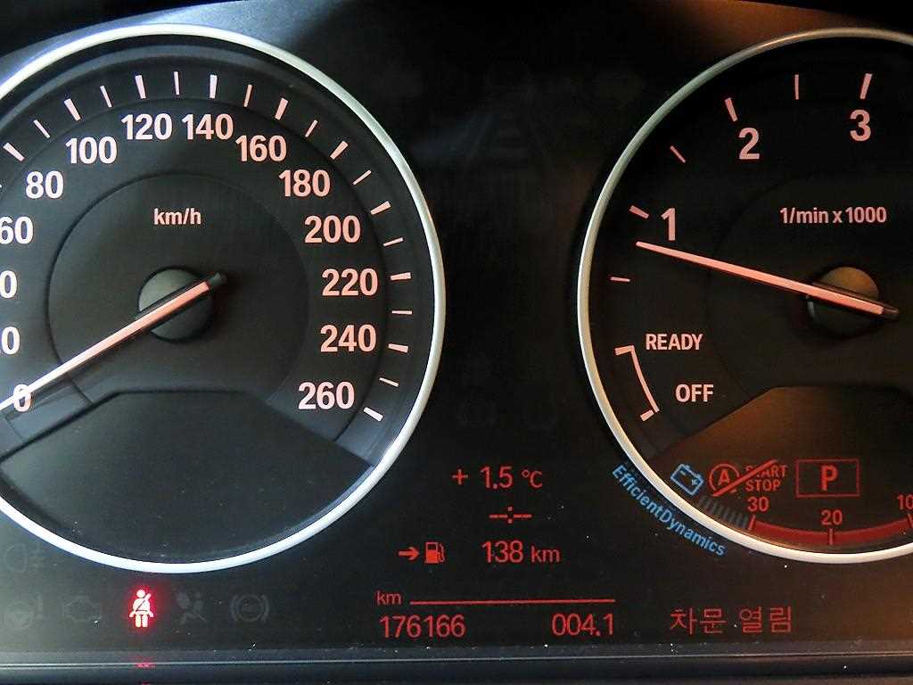 BMW 3 series - Vista 9